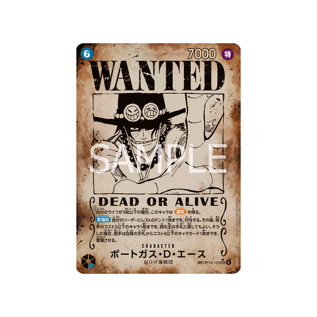cartes-one-piece-card-carrying-on-his-will-op13-119-portgas.d.ace-parallele-4