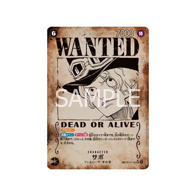 cartes-one-piece-card-carrying-on-his-will-op13-120-sabo-parallele-4
