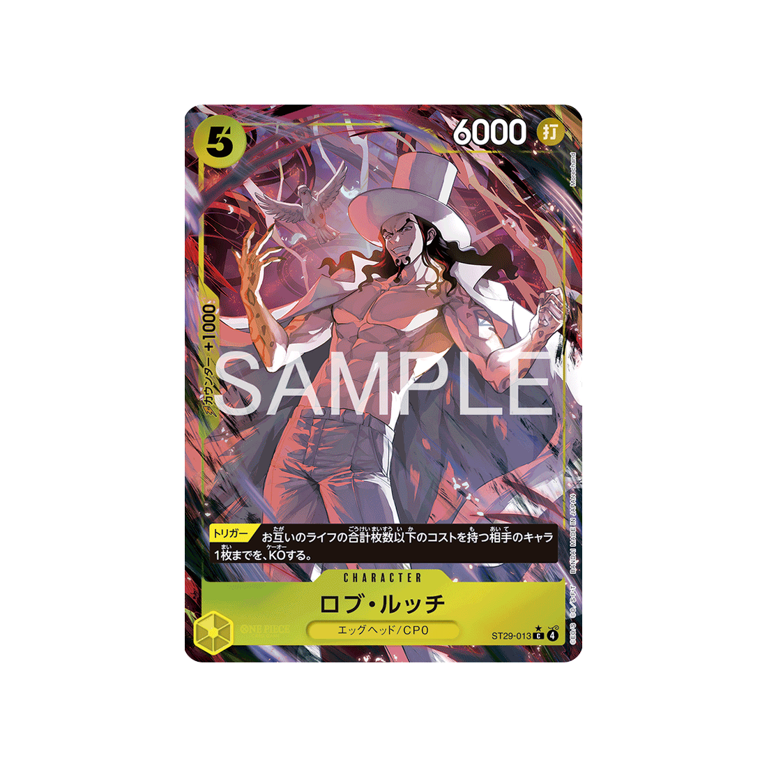 cartes-one-piece-card-egghead-st29-013-rob-lucci-parallele