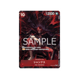cartes-one-piece-card-emperors-in-the-new-world-op09-004-shanks-parallele-speciale