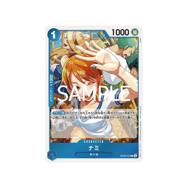 cartes-one-piece-card-emperors-in-the-new-world-op09-050-nami-r-parallele