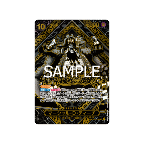 cartes-one-piece-card-legacy-of-the-master-op09-093-marshall.d.teach-parallele-4