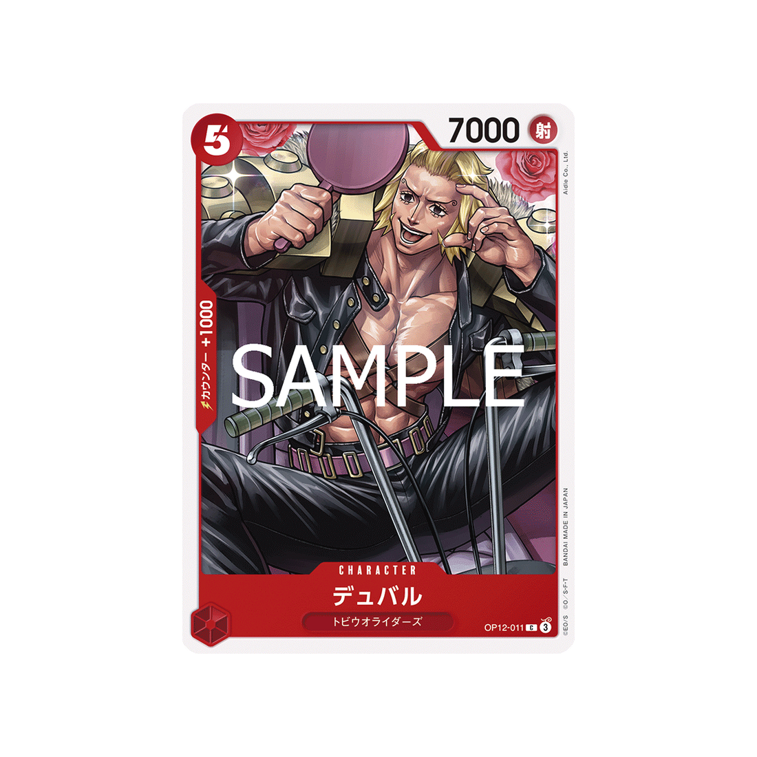 cartes-one-piece-card-legacy-of-the-master-op12-011-duval-c