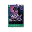 cartes-one-piece-card-legacy-of-the-master-op12-030-dracul-mihawk