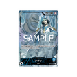 cartes-one-piece-card-legacy-of-the-master-op12-040-kuzan-parallele