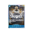 cartes-one-piece-card-legacy-of-the-master-op12-056-monkey.d.garp
