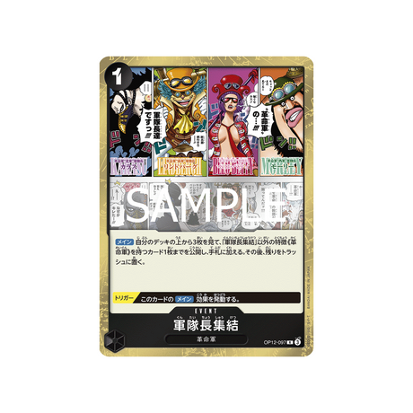 cartes-one-piece-card-legacy-of-the-master-op12-097-captains-assembled-r
