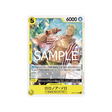 cartes-one-piece-card-legacy-of-the-master-op12-113-roronoa-zoro-uc