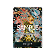 cartes-one-piece-card-one-piece-card-the-best-op05-093-rob-lucci-sr-parallele