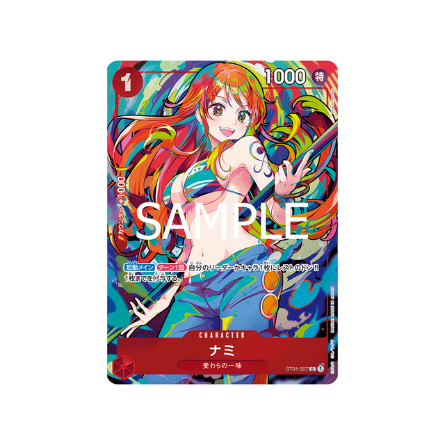 cartes-one-piece-card-one-piece-card-the-best-st01-007-nami-c-parallele