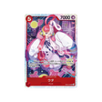 cartes-one-piece-card-one-piece-heroines-edition-eb03-003-uta