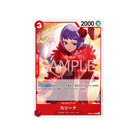 cartes-one-piece-card-one-piece-heroines-edition-eb03-004-karina