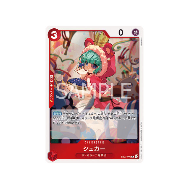 cartes-one-piece-card-one-piece-heroines-edition-eb03-005-sugar