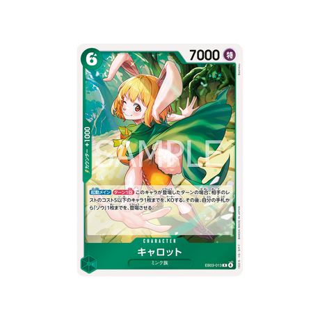 cartes-one-piece-card-one-piece-heroines-edition-eb03-013-caribou