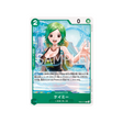 cartes-one-piece-card-one-piece-heroines-edition-eb03-015-kamyu