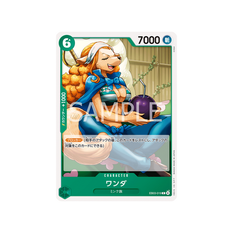 cartes-one-piece-card-one-piece-heroines-edition-eb03-019-wanda
