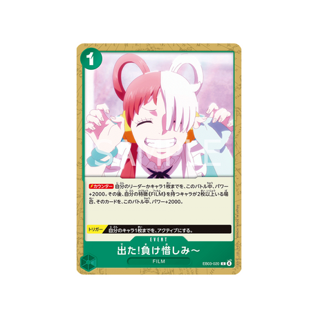 cartes-one-piece-card-one-piece-heroines-edition-eb03-020-there-you-are,-sore-loser!