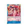 cartes-one-piece-card-one-piece-heroines-edition-eb03-021-alvida