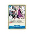 cartes-one-piece-card-one-piece-heroines-edition-eb03-029-insolent-fool!!-stand-down!!