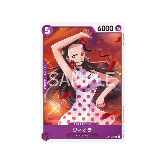 cartes-one-piece-card-one-piece-heroines-edition-eb03-030-viola