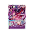 cartes-one-piece-card-one-piece-heroines-edition-eb03-031-vinsmoke-reiju