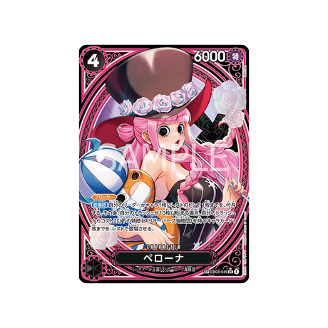 cartes-one-piece-card-one-piece-heroines-edition-eb03-045-perona-parallele-speciale