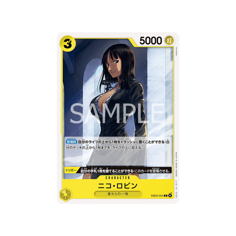 cartes-one-piece-card-one-piece-heroines-edition-eb03-054-nico-robin