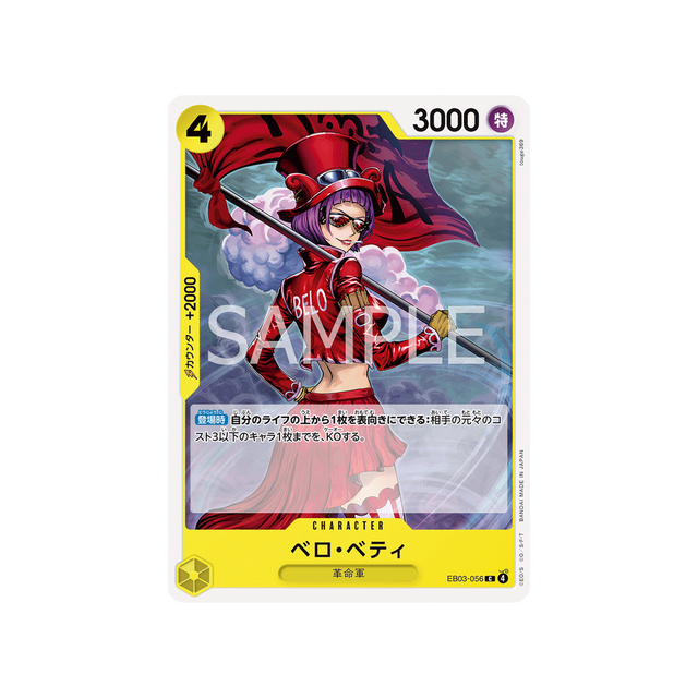 cartes-one-piece-card-one-piece-heroines-edition-eb03-056-belo-betty