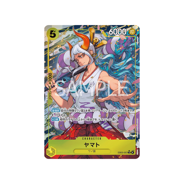 cartes-one-piece-card-one-piece-heroines-edition-eb03-057-yamato-parallele