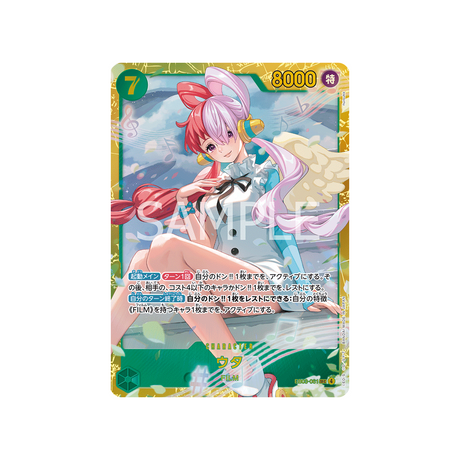 cartes-one-piece-card-one-piece-heroines-edition-eb03-061-uta