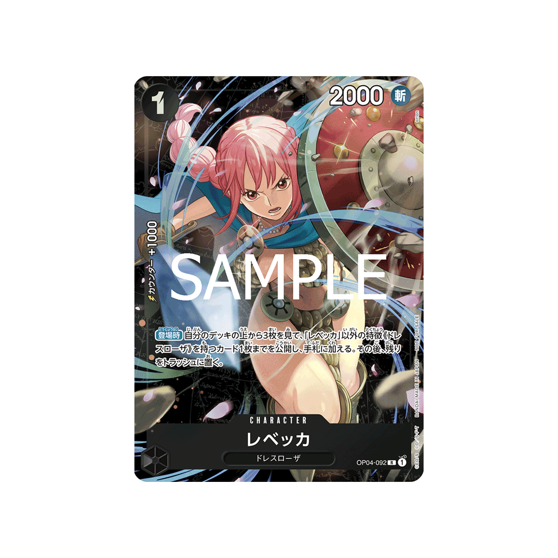 Carte One Piece OP04-092 (Parallèle) : Rebecca