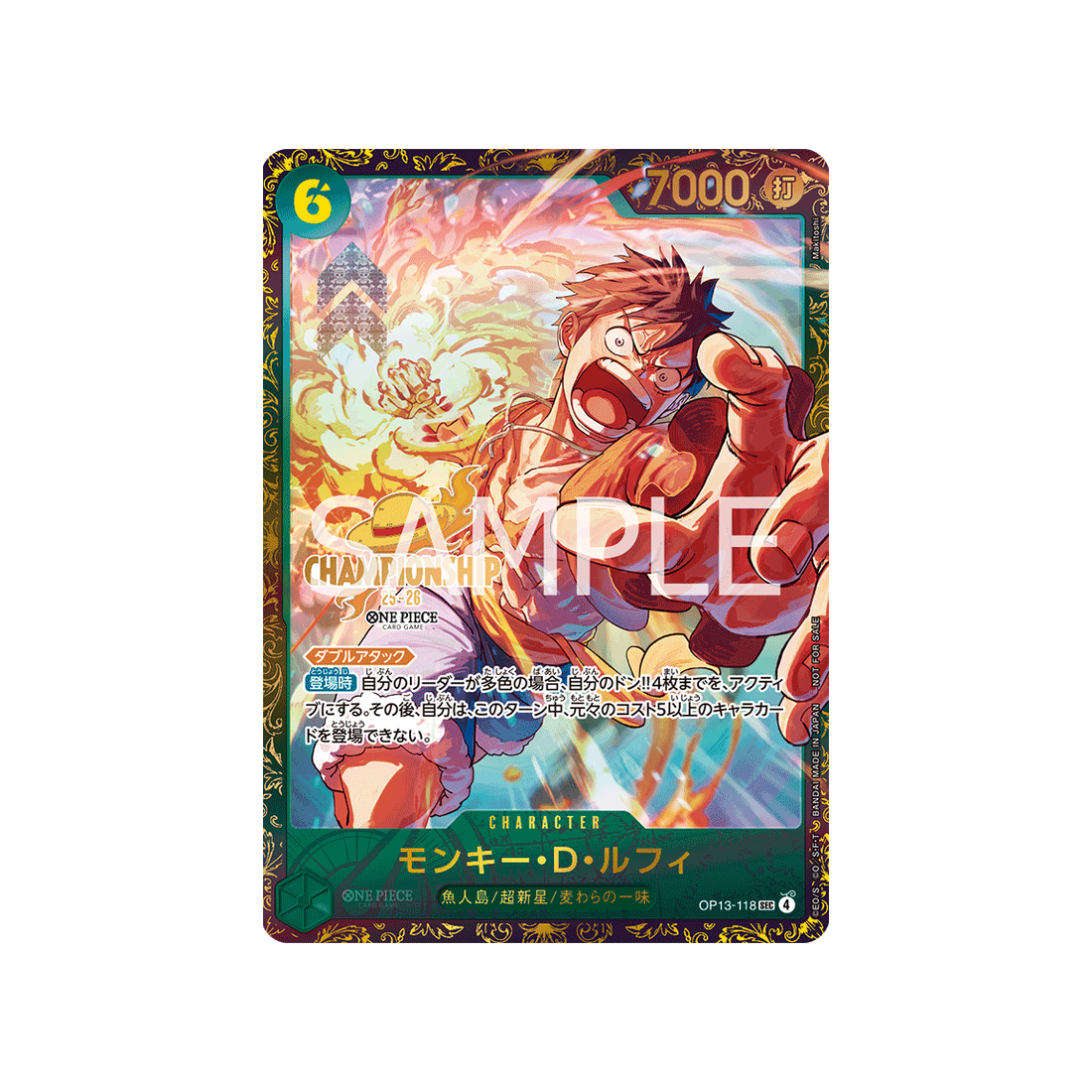 Carte One Piece OP13-118 (Parallèle 5) : Monkey.D.Luffy