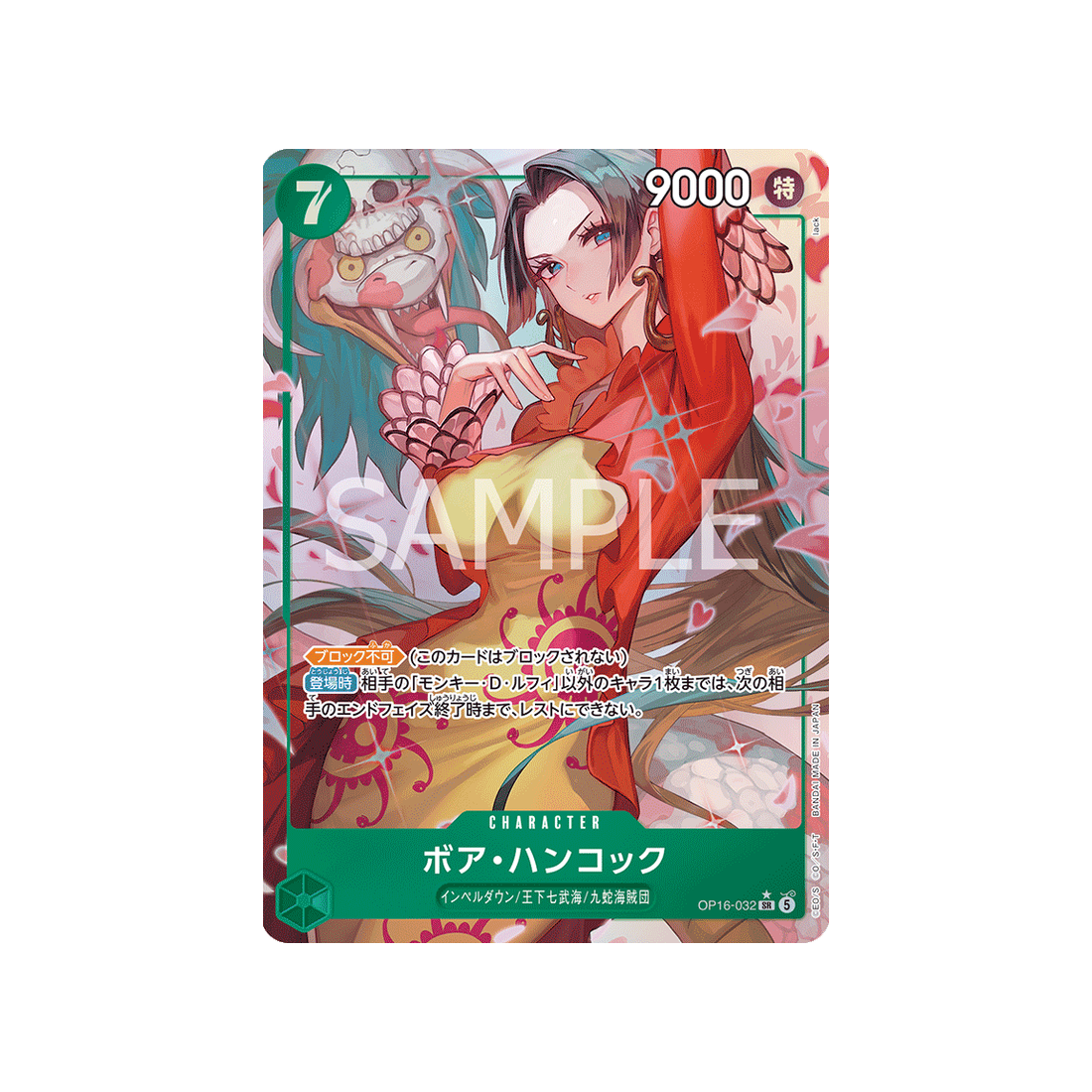 cartes-one-piece-card-the-time-of-battle-op16-032-boa-hancock-parallele