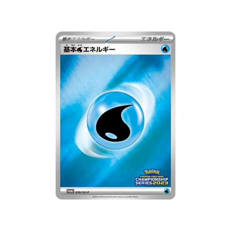 cartes-pokemon-carte-promo-ecarlate-et-violet--sv-p-039-energie-eau-de-base