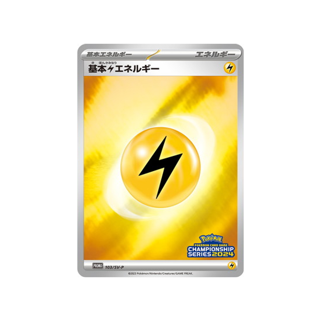 cartes-pokemon-carte-promo-ecarlate-et-violet--sv-p-103-energie-foudre-de-base