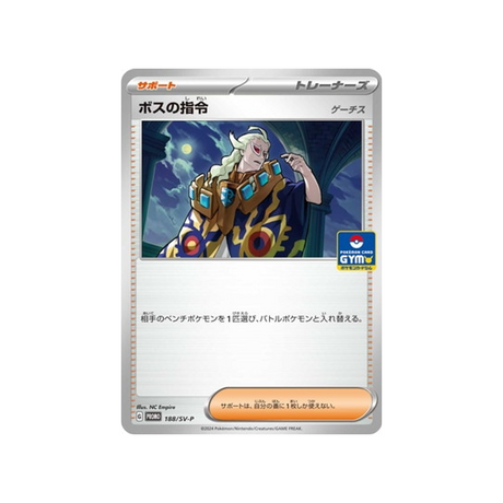 cartes-pokemon-carte-promo-ecarlate-et-violet--sv-p-188-ordre-du-boss