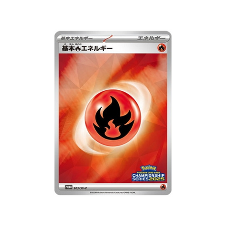 cartes-pokemon-carte-promo-ecarlate-et-violet--sv-p-203-energie-feu-de-base