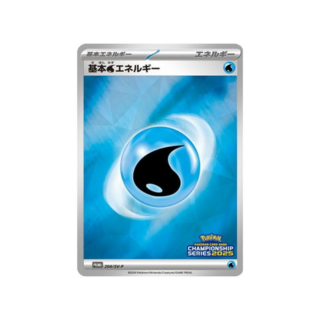 cartes-pokemon-carte-promo-ecarlate-et-violet-sv-p-204-energie-eau-de-base