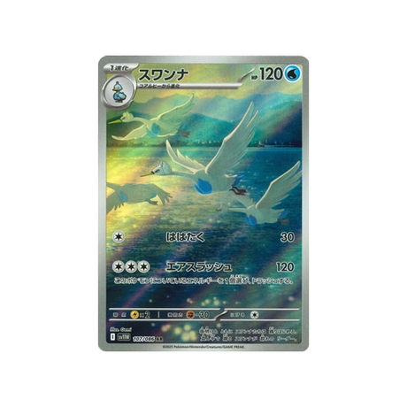 cartes-pokemon-flamme-blanche-sv11w-107-086-lakmecygne