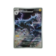cartes-pokemon-flamme-blanche-sv11w-112-086-zeblitz