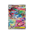 cartes-pokemon-mega-brave-m1l-087-063-florizarre-mega-ex