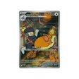 cartes-pokemon-rivaux-predestines-sv10-108-rattatac-de-rocket