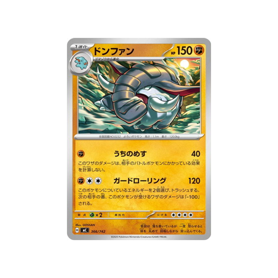 cartes-pokemon-starter-100-battle-collection-mc-366-742-donphan