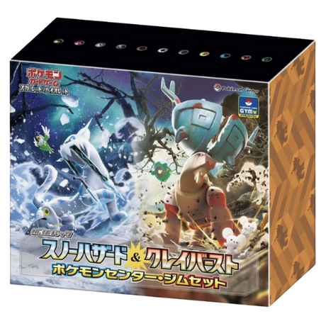 Gym Set Box Pokémon Écarlate & Violet Snow Hazard + Clay Burst