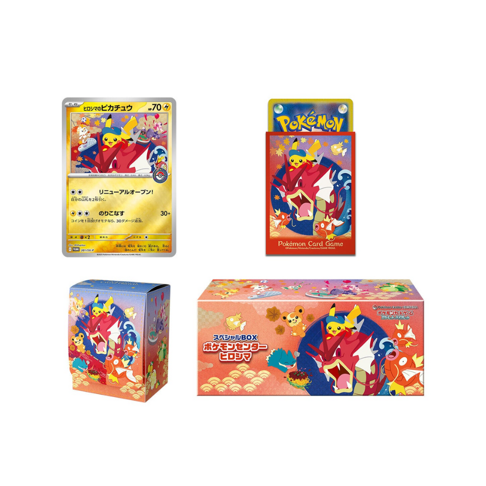 Coffret Pokémon Center Hiroshima Promo