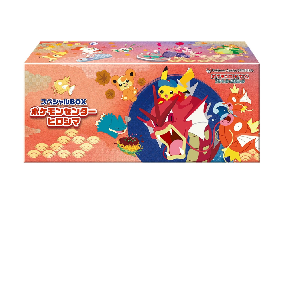 Coffret Pokémon Center Hiroshima Promo