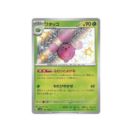 cotovol-carte-pokemon-shiny-treasure-sv4a-197