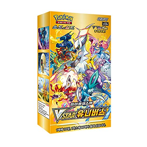 Display Box Pokémon Zenith Suprême (Version Coréenne)