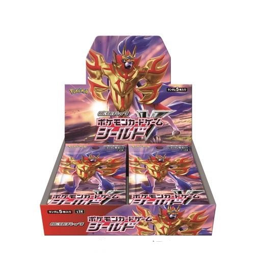 Display Pokémon Bouclier