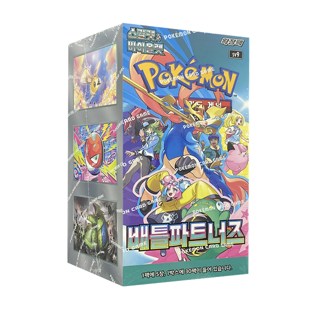 Display Box Pokémon Aventures Ensemble (Version Coréenne)